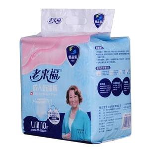 Disposable Adult daily Diaper Manufacturer For Elderly Old People Cheap Price Free Sample