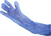 Disposable animal 90cm long gloves