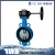 Import DN40-1200 epdm seat wafer butterfly valve with worm gear actuator from China