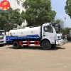 Dongfeng DLK 8ton Water Truck, 8000liters watering tanker truck for sale