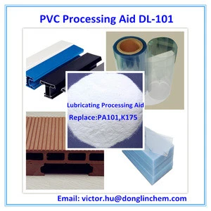 Donglin Chemical PVC External Lubricant for Transparent Products Type:DL-74