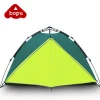 Double Layer Automatic Outdoor Camping Tent For 4 people