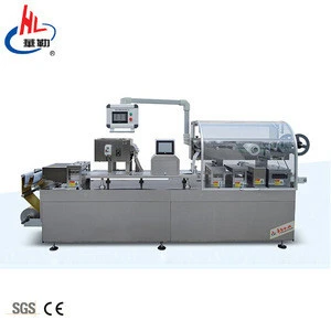 DPP-260A/E tablets automatic blister packing machine price with plexiglass cover