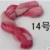 Dyed Color 100% Linen Yarn For Hand Knitting Crocheting