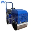 Dynapac Roller Compactor 1 Ton Roller Compactor With Hydraulic System