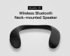 Ear-Free Neck Wearable Bt Speaker home theatre system Vertical Amplifier neckband wireless hanging speaker