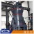 Import easy operation white clay vertical mill Nickel molybdenum ore vertical mill from China