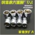 Import Economical Design  1/2"DR Socket Wrench CR-V Socket Set from China