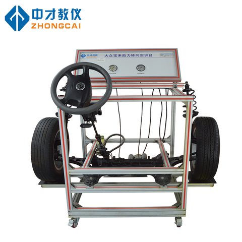 Buy Educational Equipment Simulator Steering System Trainer For ...