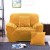 Import Elastic sofa cover cloth Four Seasons Pad from Malaysia
