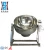 Import Electric gas heating bean products cooking machine from China