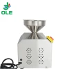 Electric Grains Crusher Machine Commercial 30-80kg/h Coffee Grinder Soya Beans Grinding Machine
