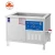 Import Electric Hotel Portable Professional Commercial Compact Ultrasonic Dish washer Machine from China