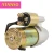 Import Electrical Starter Compatible With Replacement For Buick Allure, LaCrosse LeSabre, Park Avenue, Regal Impala Monte Carlo Pontiac from China