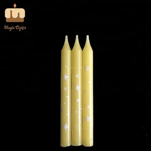 Elegant Statement 8CM Tall Star Print Yellow Thin Stick Birthday Candles