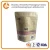 Import Empty tea bag coffee packaging sachet with aluminum foil almond powder sachet from China