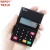 Import emv sdk mobile credit card reader with IOS Android OS from China