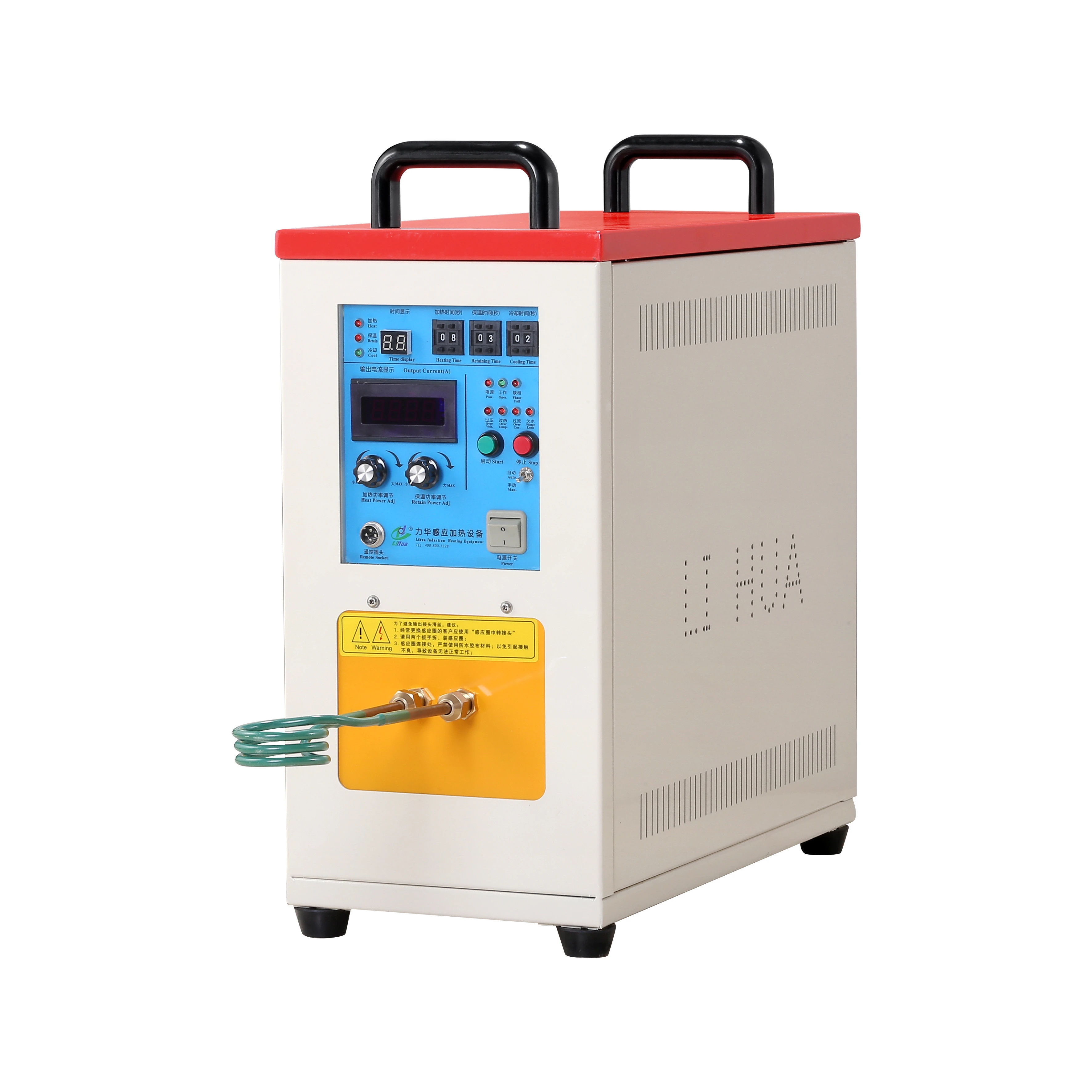 Energy Saving High frequency induction welding device