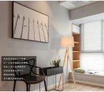 European Retro LED Floor  Light Wooden Tripod Floor Lamp