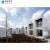 Import Expendable container houses luxury house 4 bedroom with garden house container villas from China