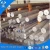 Import extruded Aluminium Flat Bar 6061-T6 from China