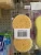 Import facial cleaning sponge wet cellulose cleansing sponges from China