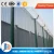 Import Factory cheap price welded wire mesh security airport fence with gates from China