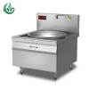 Factory commercial induction wok cooker