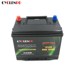 Factory customized quick auto start 12v 60ah car battery lithium ion battery
