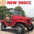 Import Factory Direct Odes 4x4 Diesel Utv from China