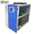 Import Factory Direct Supplier Air Cooled Industrial Water Chiller Hot Sale from China