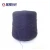 Import Factory direct wholesale cheap 100 nylon feather yarn for gloves/scarfs/blanket etc from China
