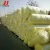 Import Factory export insulation fiber glass wool product from China