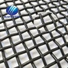 factory high quality stone Woven wire screen Crusher Vibrating screen mesh