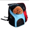 Factory Pet Carrier Cages Portable Zipper Mesh Backpack Breathable Dog Packets