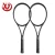 Import Factory price Customizable Logo 100% carbon fiber Tennis Racket equipment from China