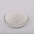Import Factory price Food grade pure organic powder Maltodextrin for coffee CAS 9050-36-6 from China