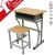 Import Factory Price Used School Furniture Table And Chairs For Sales from China