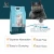 Import Factory price whole sale cat litter Eco clump new products from China
