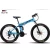 Import factory supply 26 inch 21/24/27 speed double disc brake folding mountain bike bicycle from China