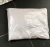 Import Factory Supply N,N-Dicyclohexylcarbodiimide CAS:538-75-0 from China