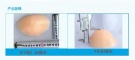 fake breast for women huge breast push up bra insert  beauty invisible bra being huge breast 300g/pair
