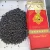 Import Famous gunpowder tea 3505AAA brand from China
