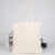 Import Fashionable Promotional China BSCI Sedex 4P Audit Promotional Calico Cotton Tote Shopping Bag from China