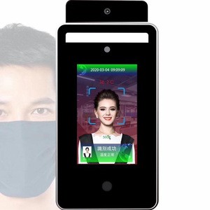 Fast and accurate digital body measurement camera face recognition In the airport and other public places