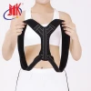 Fda approved magnetic posture corrector back lumbar support