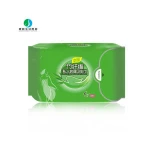 Feminine Hygiene Organic Bamboo Charcoal Fiber Sanitary Napkin Pads With Negative Ion