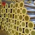 Import fiberglass tubes glass fiber stick price insulation products from China