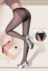 Fine packing black grey coffee nude color sexy snagging resistance business woman office pantyhose / tights