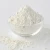 Fire Clay Refractory Fireclay Low Price Baking Chamotte  Calcined Kaolin Powder